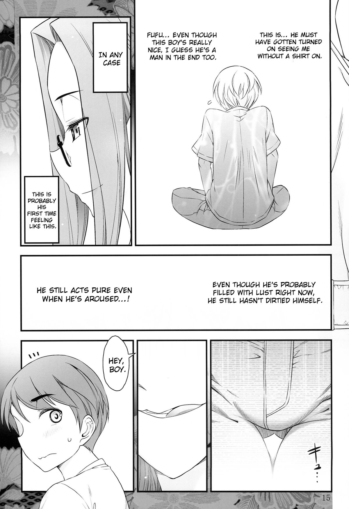 [Gamute de Kotei (Ohmi Takeshi)] Fate/stay night Rider-san to Shounen no Nichijou | Fate/Stay Night Rider and Shounen's Daily Affection (Fate/stay night) [English] {doujin-moe.us} page 16 full