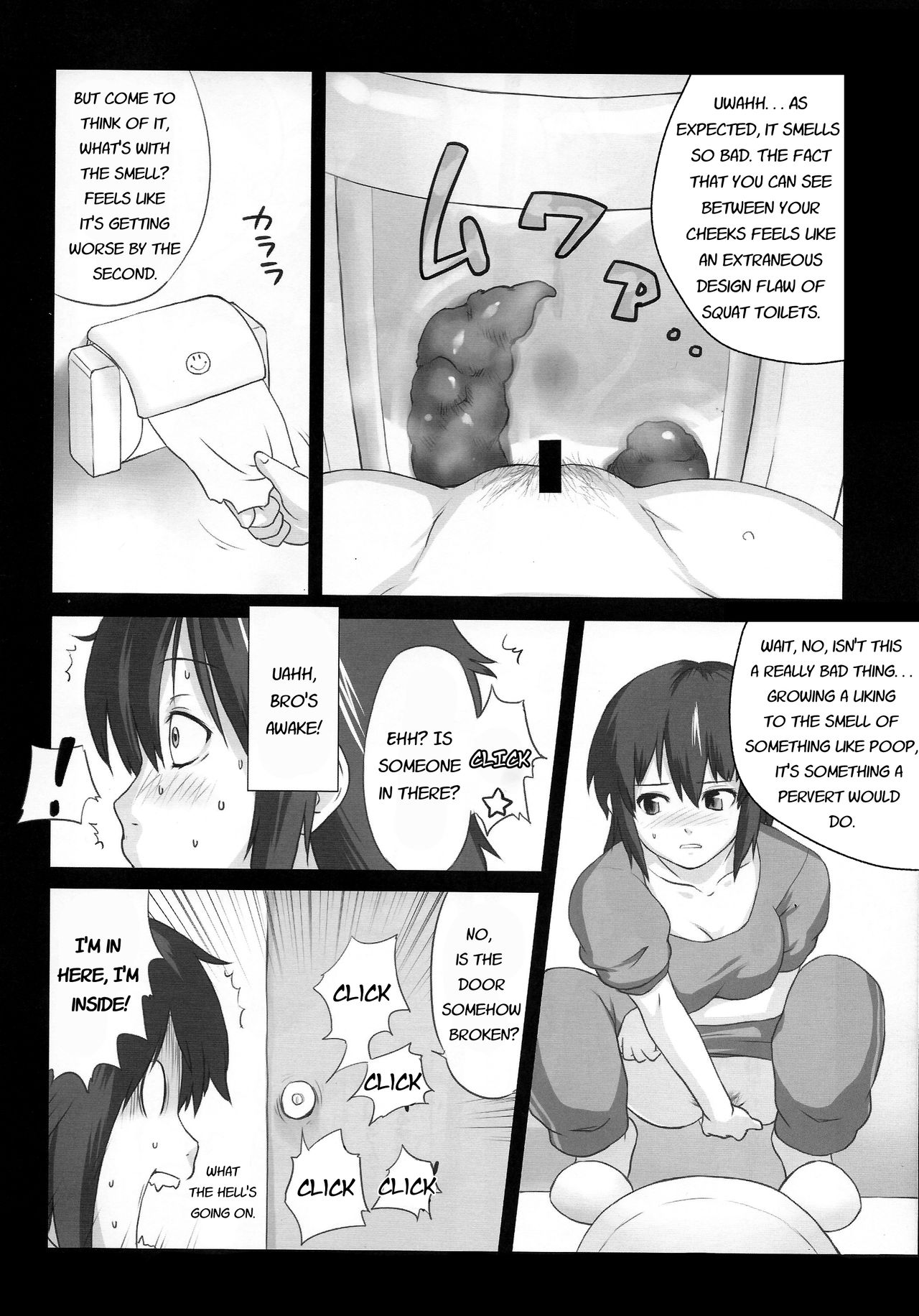 (C85) [Nichijou Superumisu (6Q)] Baka Aniki Hentai Mokushiroku #01 [English] page 7 full