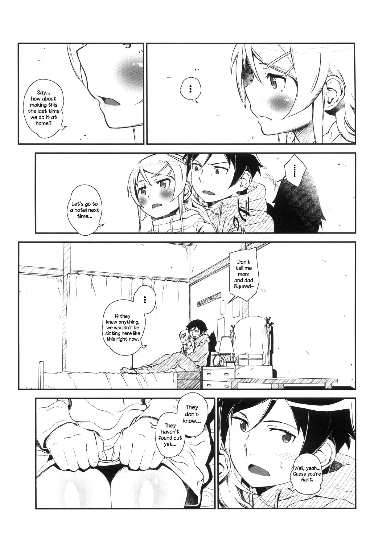 [†NIL† (Fujibayashi Haru)] Hoshikuzu Namida 4 (Ore no Imouto ga Konna ni Kawaii Wake ga Nai) [English] {An_chan} page 10 full