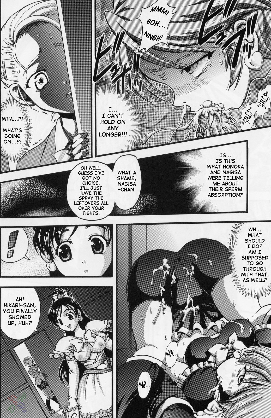 (CR37) [Kuroyuki (Kakyouin Chiroru)] Milk Hunters 3 (Futari wa Precure) [English] [SaHa] page 25 full