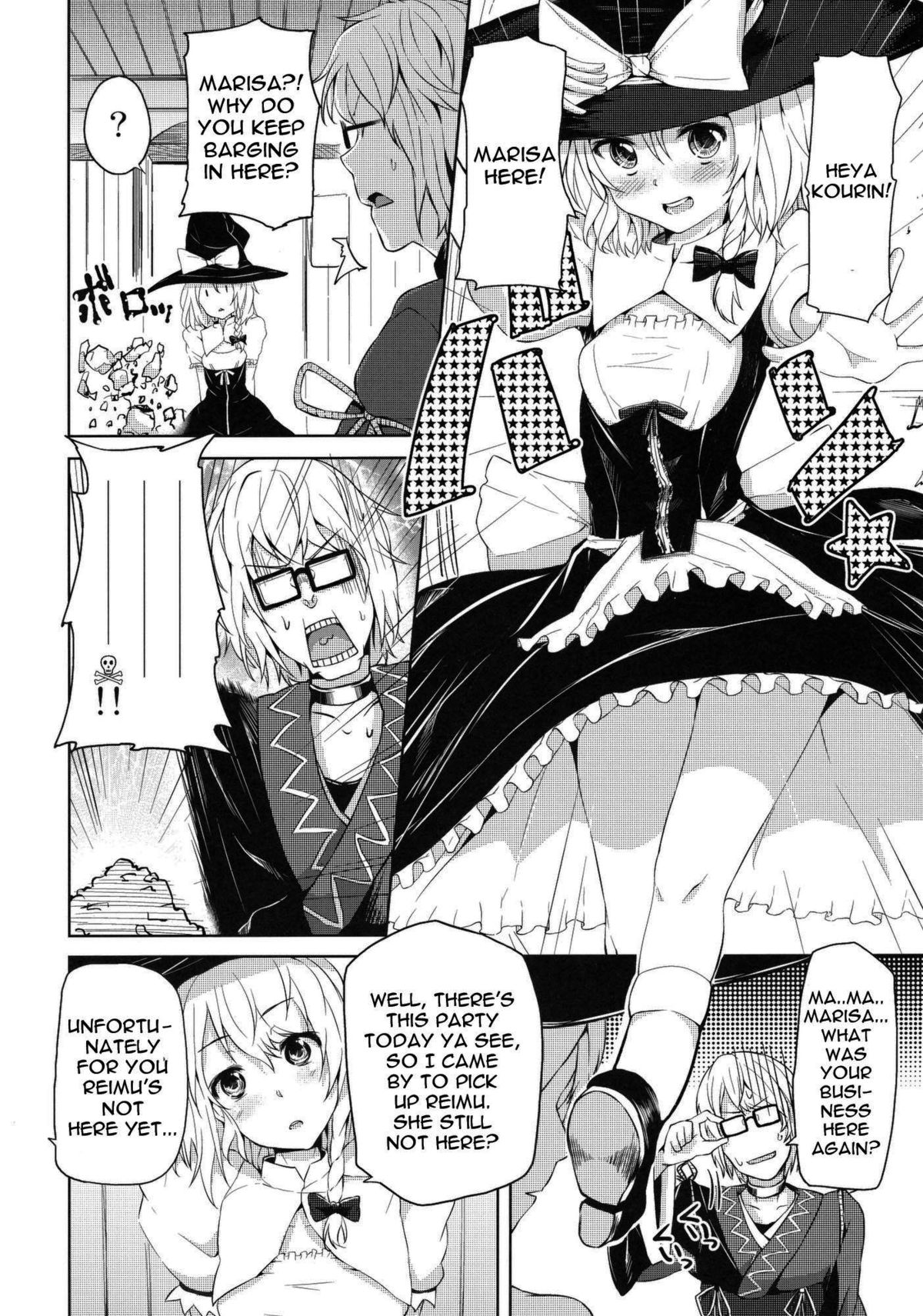 (Reitaisai 8) [Galley (ryoma)] Zutto Kourin no Turn! Turn 1 me | It's Always Kourin's Turn - First Turn (Touhou Project) [English] {doujin-moe.us} page 5 full