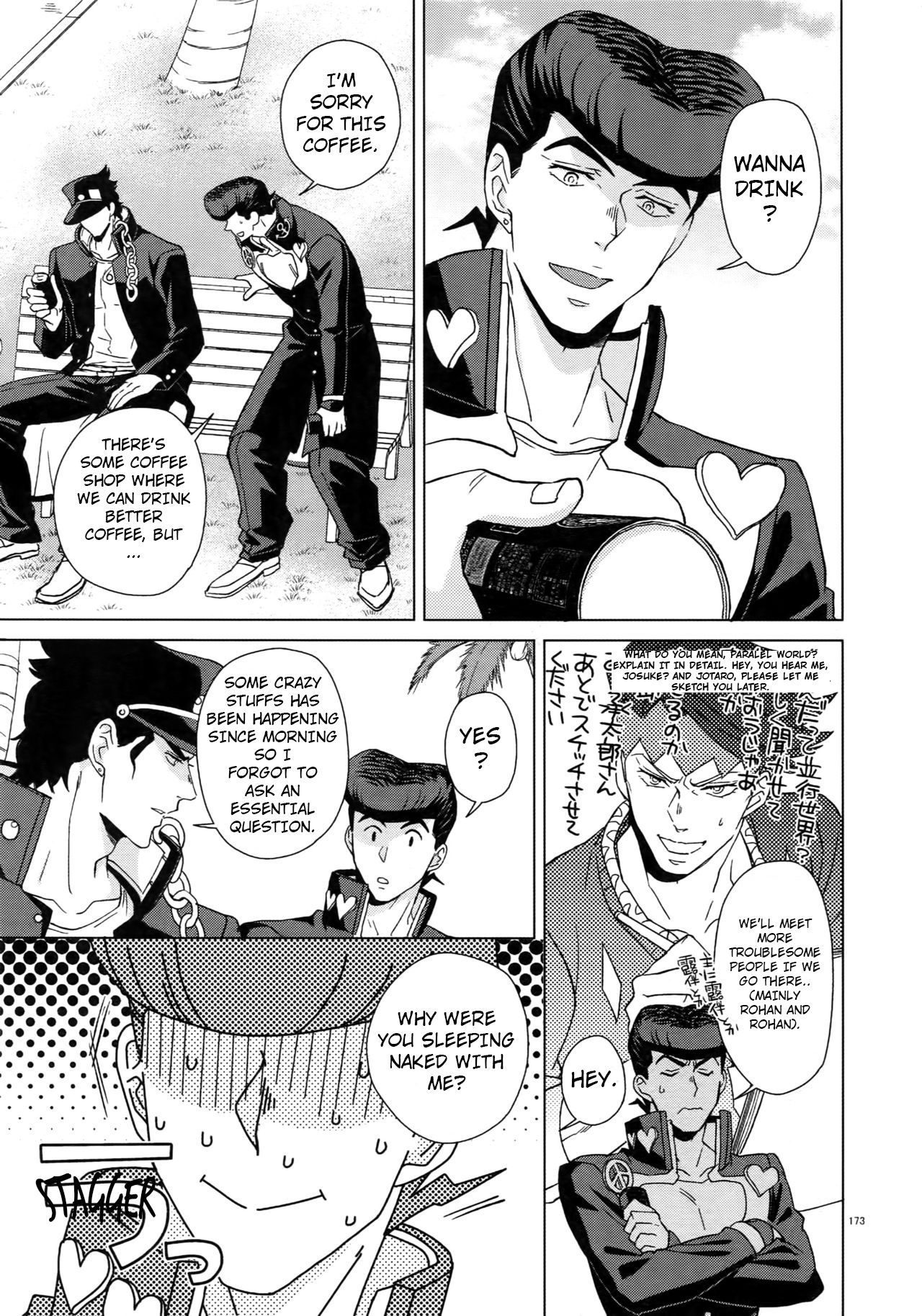 (Super The World 2018) [Chikadoh (Halco)] I WANNA BE WITH YOU (TRSK LOG) (JoJo's Bizarre Adventure) [English] [Star_Platinum88] page 17 full