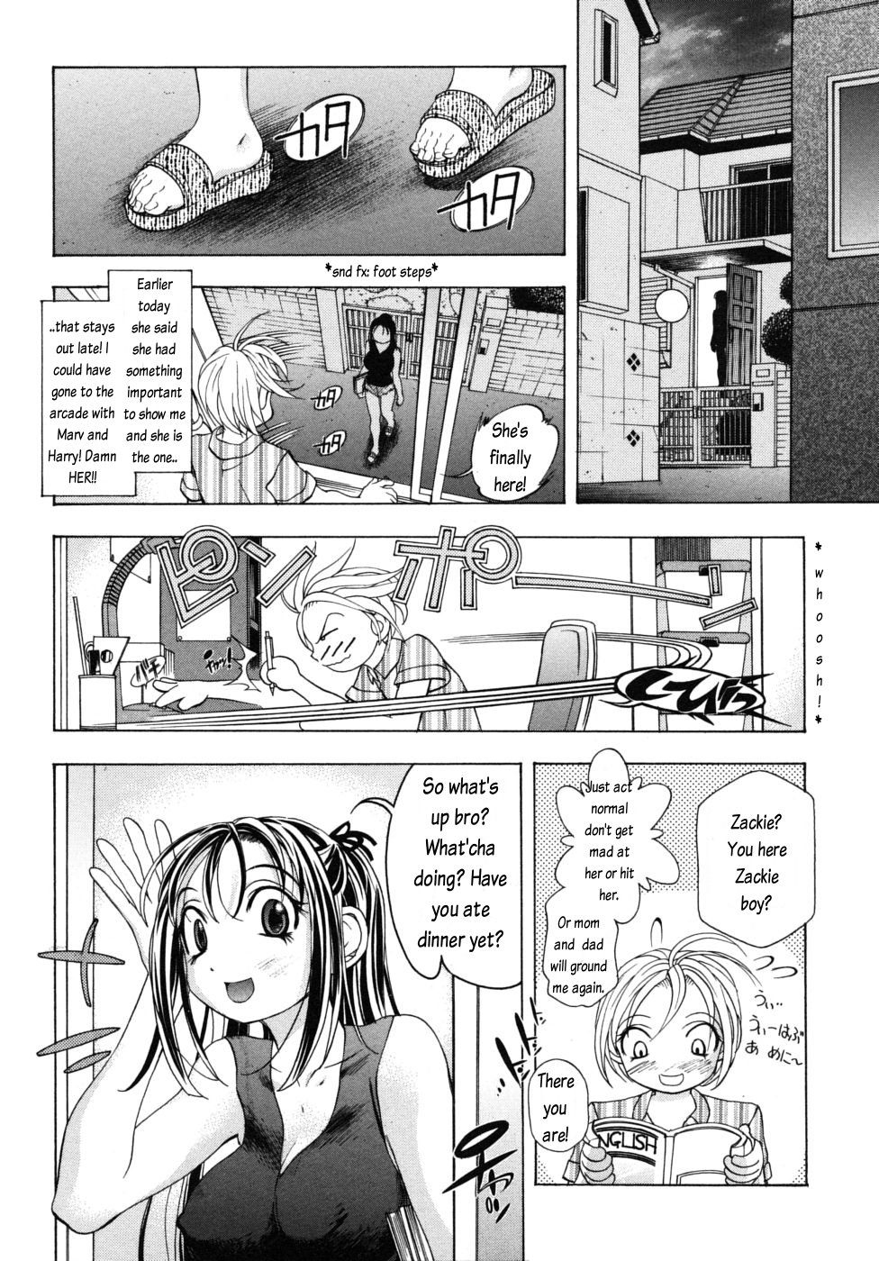 My Sister, My Tutor, My Love [English] [Rewrite] [Dark Liger] page 4 full