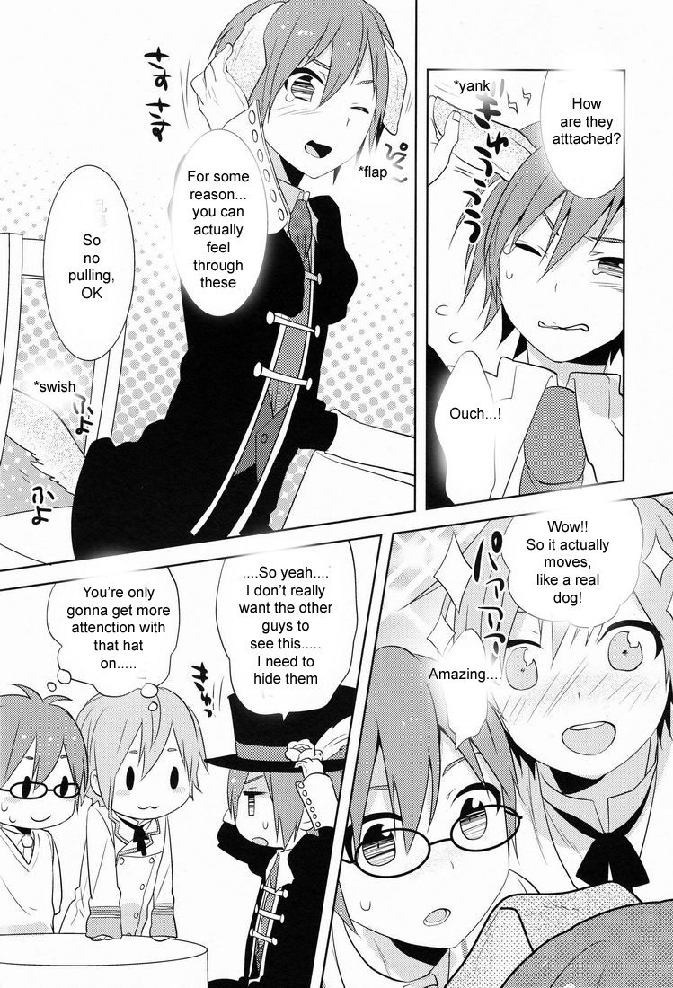 (Kimi no Uta ga Kikoeru 2) [Aiwa (Kikuchi)] Nyan Wan (VOCALOID) [English] [Zeus777] page 5 full