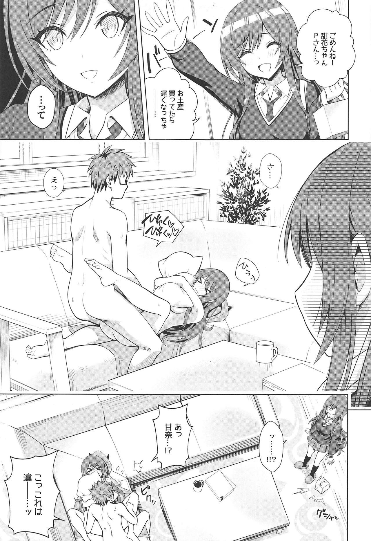 (PrismStars! -2nd☆Star-) [tomatohouse-905`s room (Urabi)] A MEMORY (THE iDOLM@STER: Shiny Colors) page 8 full