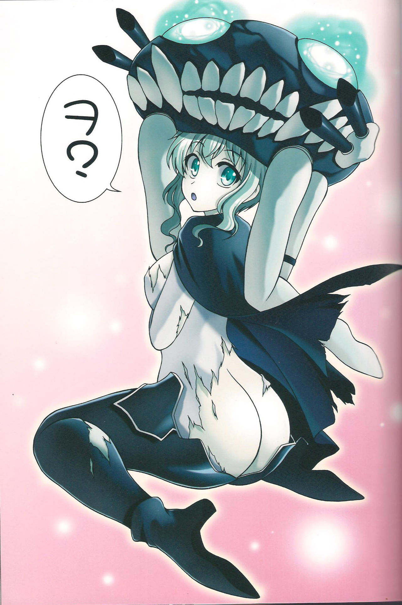 (C89) [RED RIBBON REVENGER (Makoushi)] Urakaze to Yoru no Omatsuri (Kantai Collection -KanColle-) page 2 full