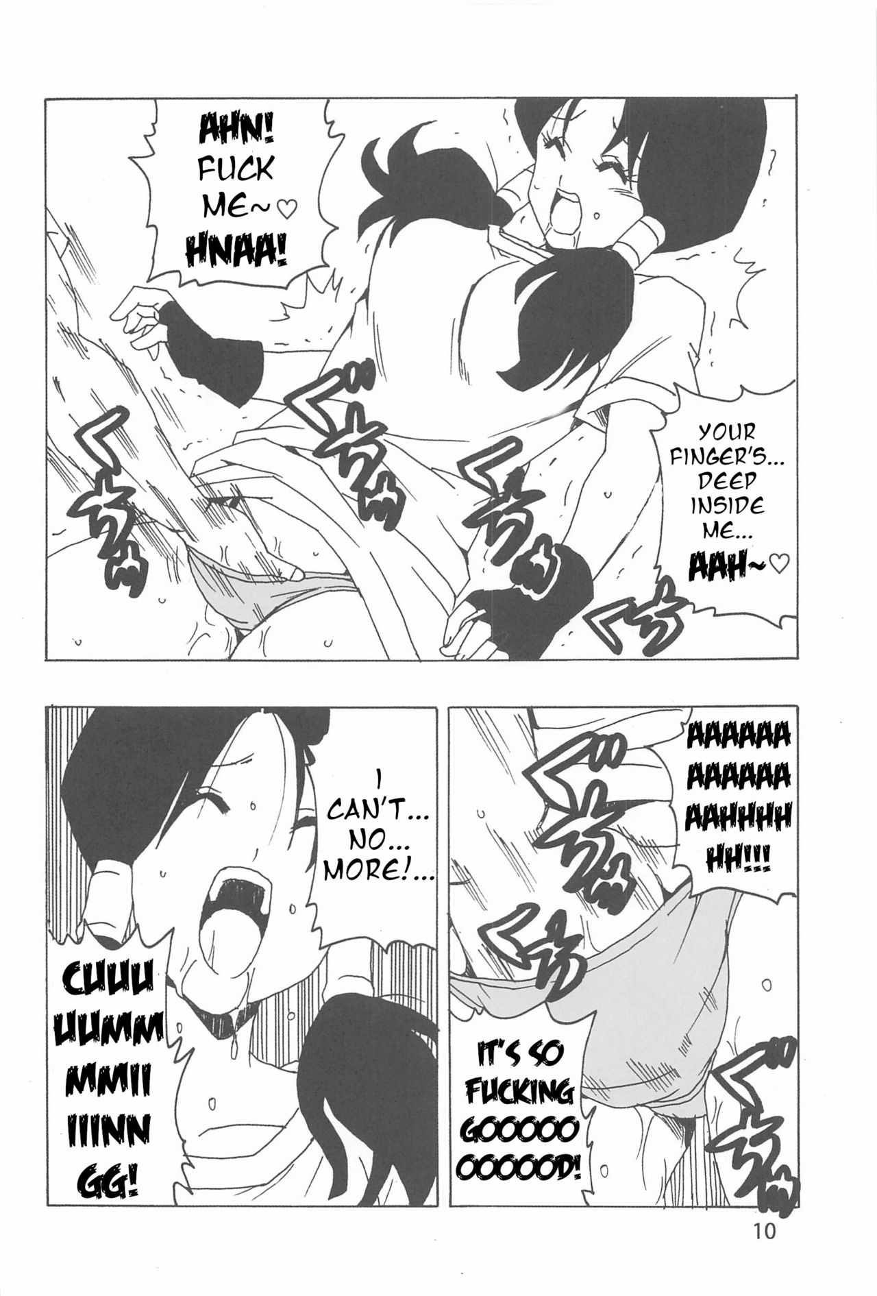 [Monkees (YoungJiJii)] Videl LOVE (Dragon Ball Z) (English) page 11 full