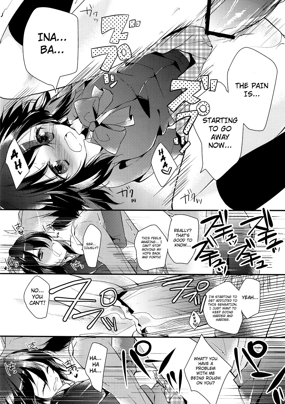 (C82) [MeroMero Melon (Peke, Ou)] Shitagokoro Connect | Secret Intention Connect (Kokoro Connect) [English] [4dawgz + FUKE] page 15 full