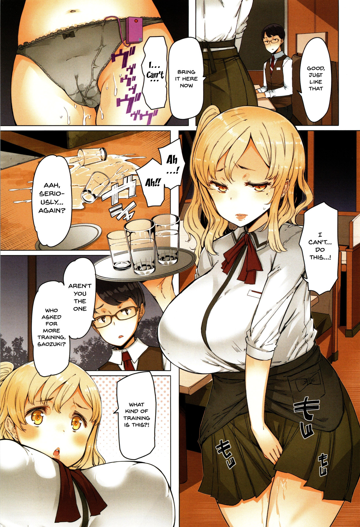 [EBA] Doutei Tenchou to Gal Hitozuma Part-san | These Housewives Are Too Lewd I Can't Help It! (Hitozuma ga Ero Sugite Shigoto ni Naranai!) [English] {Doujins.com} page 3 full