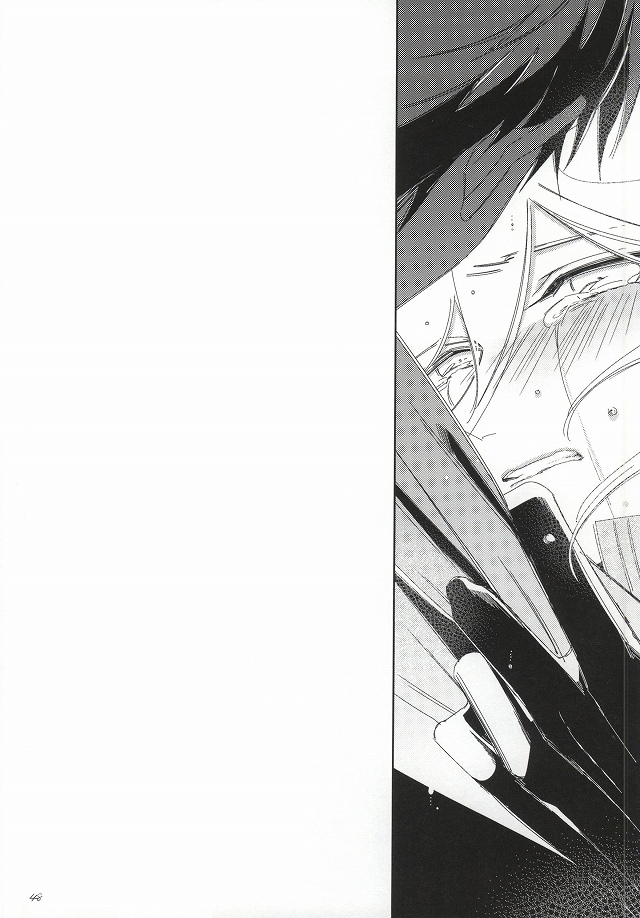[10.10MHz (Totofumi)] Hinata Hajime no Kekkon Zenya (Super Danganronpa 2) page 48 full