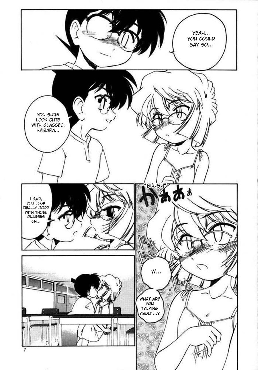 (C64) [Joshinzoku (Wanyanaguda)] Manga Sangyou Haikibutsu 07 (Detective Conan) [English] {desudesu} page 7 full