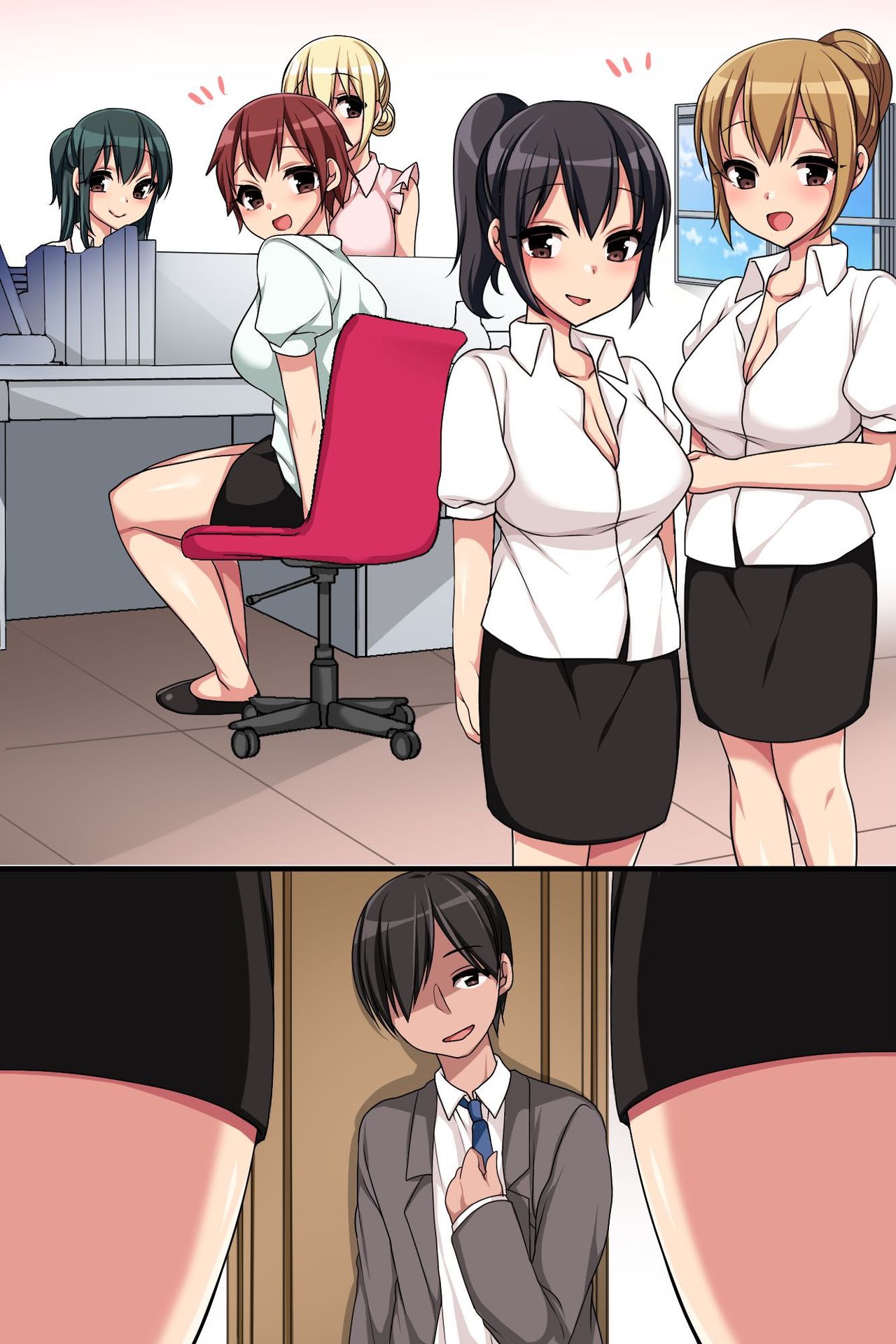 [MC] Kaisha no Joushiki wo Kakikaemakuttara Kou Natta!? Ecchi na Office Seikatsu page 54 full