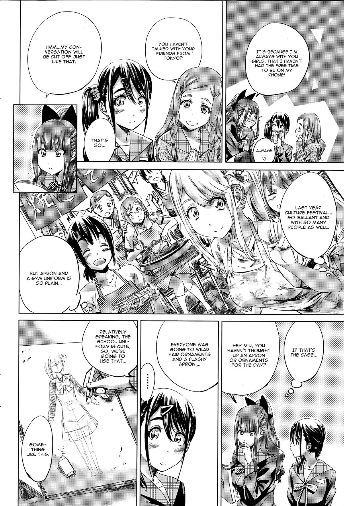 [MARUTA] Nadeshiko Hiyori #5 (COMIC Penguin Club 2015-09) [English] [CGrascal] page 4 full