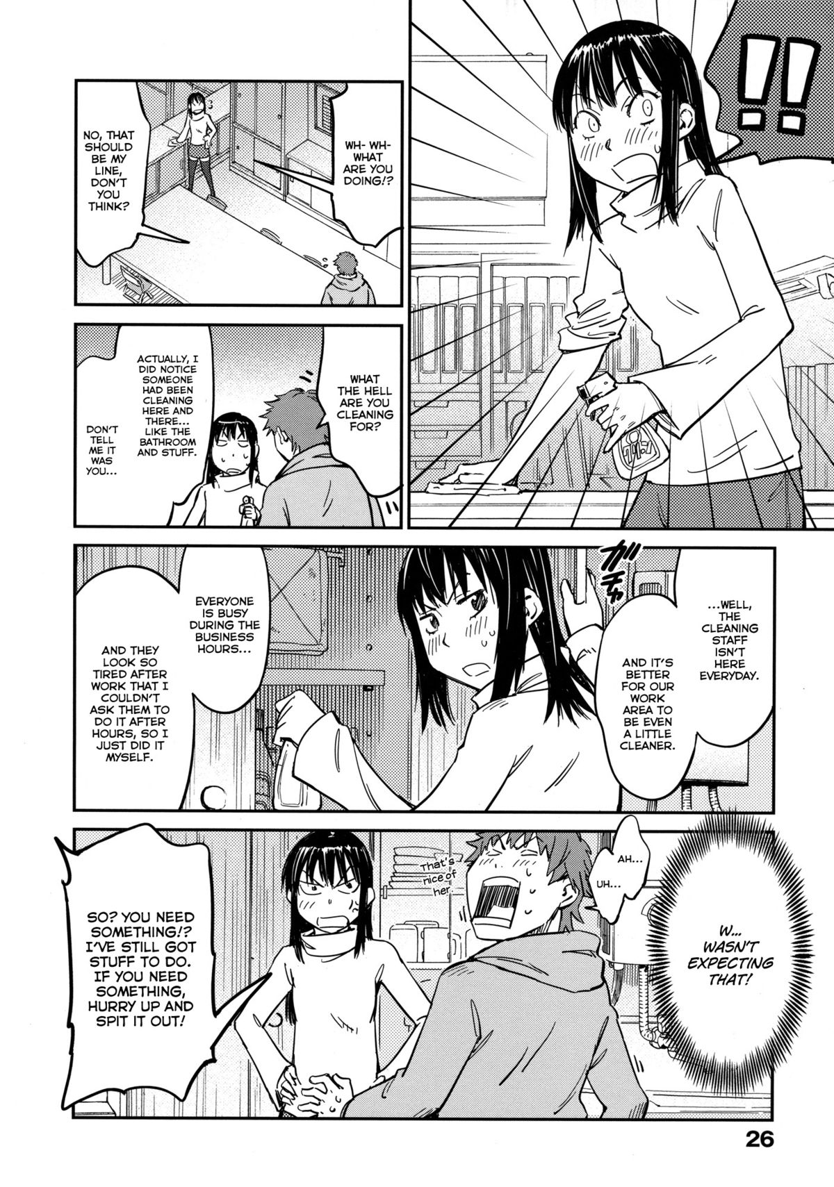 [Konchiki] Oidemase Nyan Nyan [English] [Decensored] [Incomplete] page 32 full