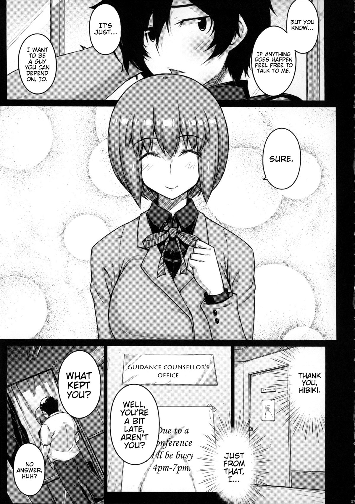 (COMIC1☆9) [Darabuchidou (Darabuchi)] LOOTING (Devil Survivor 2) [English] {doujin-moe.us} page 6 full