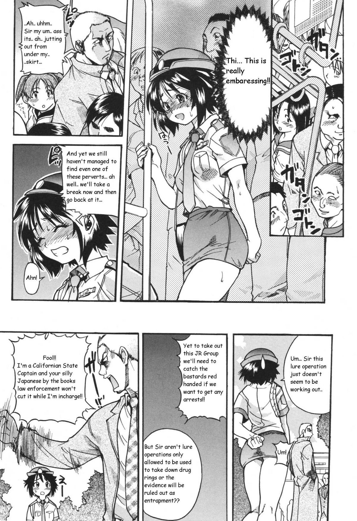 [Shiwasu no Okina] Sousa e-Gakari Ishihara Mina!! | The Case of the JR Group (Nosewasure) [English] page 4 full