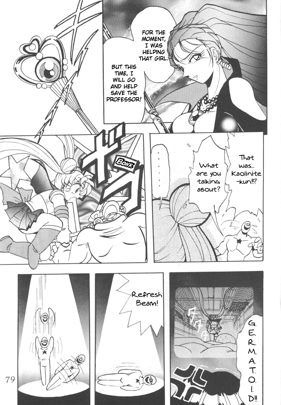 [Thirty Saver Street 2D Shooting (Maki Hideto, Sawara Kazumitsu)] Silent Saturn 8 (Sailor Moon) [English] page 76 full