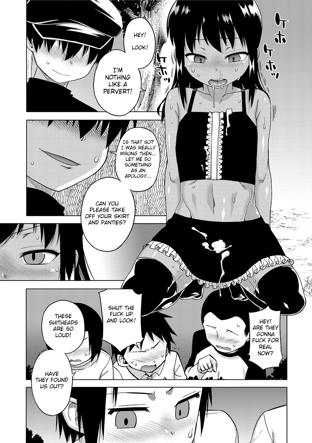 [Takatsu] S wa Fragile no S Ch. 1-3 [English]  [Digital] page 55 full