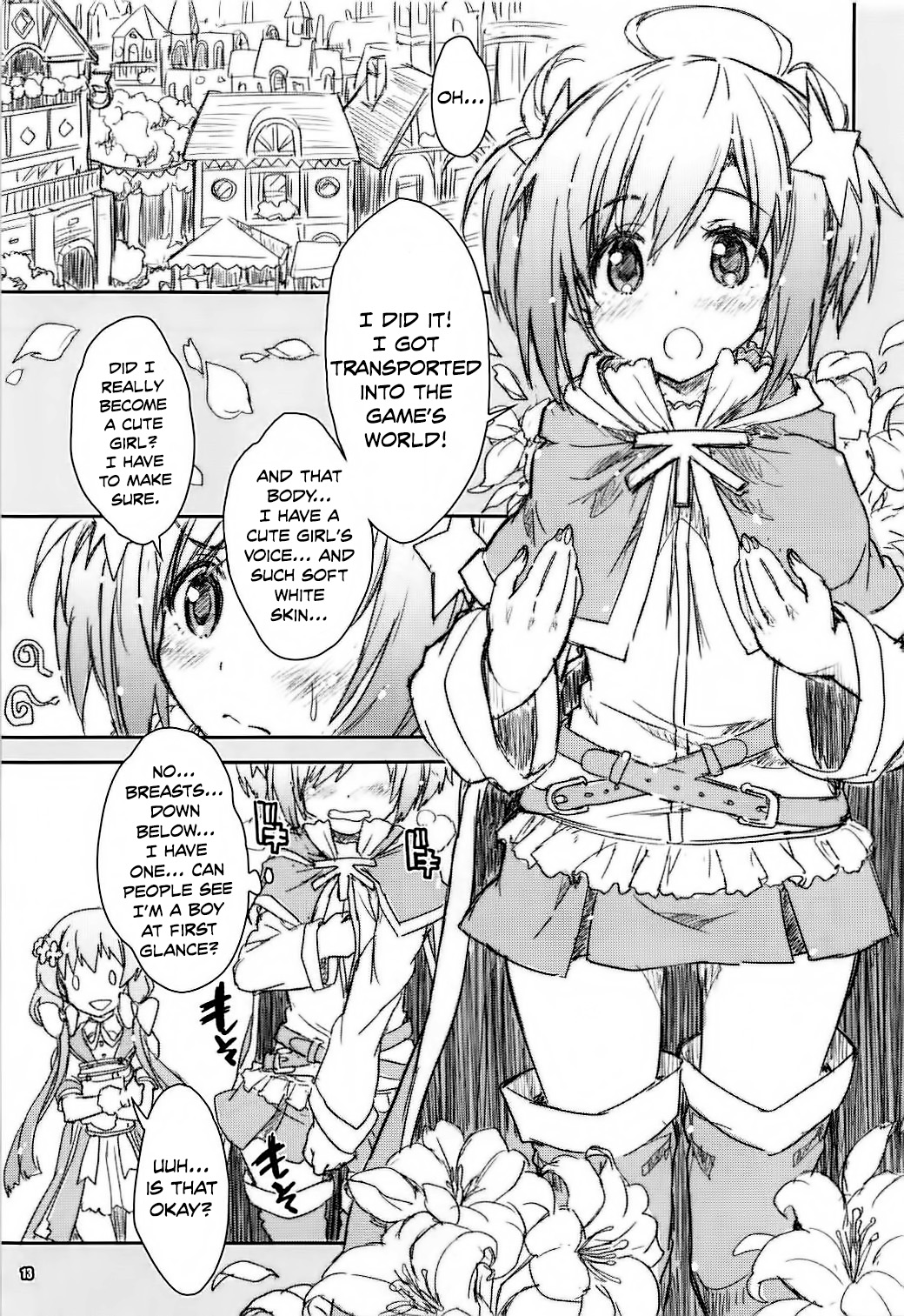 (COMIC1☆13) [Magic Private Eye (Mitsuki Mantarou)] Kirara Sector Zone (Kirara Fantasia) [English] page 13 full