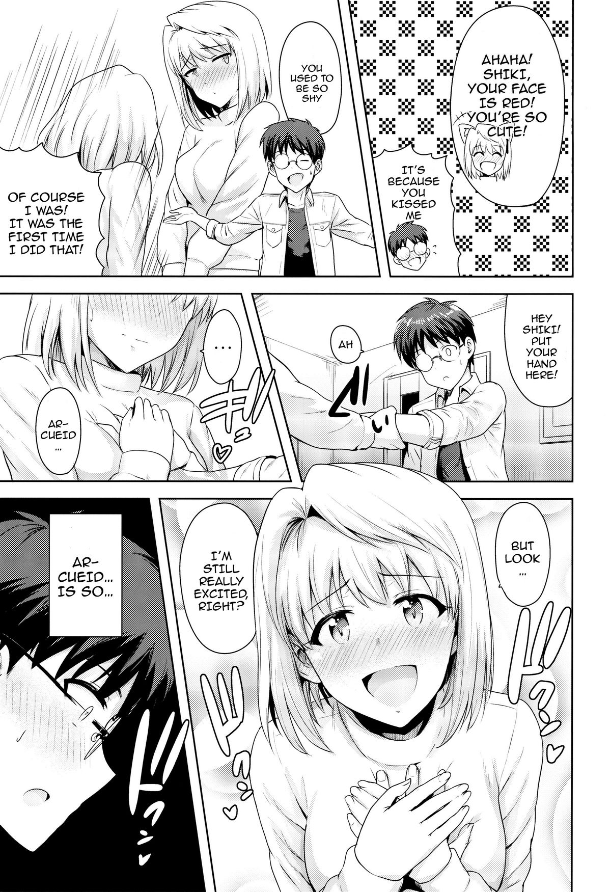 (C86) [PLANT (Tsurui)] Aru Hi no Futari ~Arcueid Hen~ | Those Two That Day ~Arcueid's Story~ (Tsukihime) [English] {doujin-moe.us} page 4 full