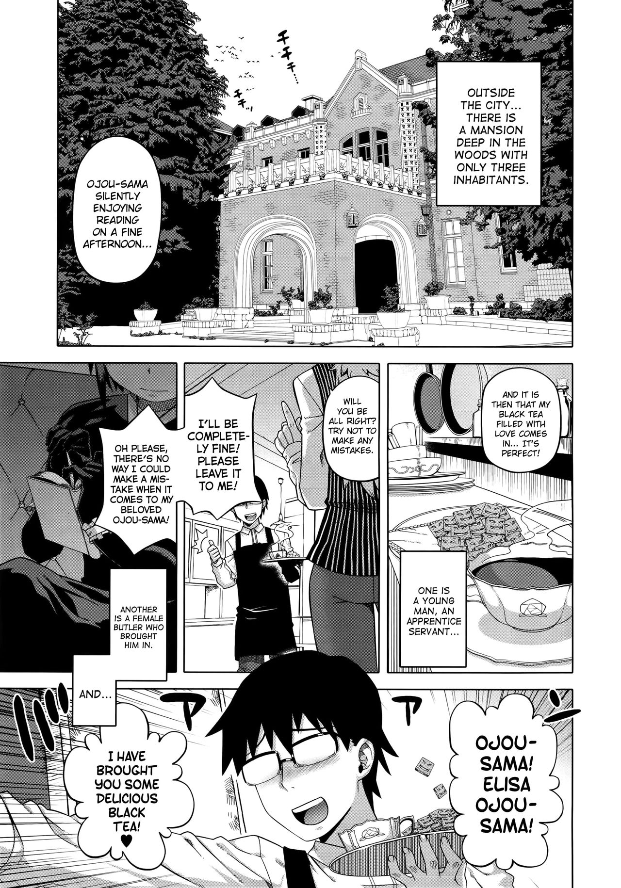 [Takatsu] Elisa-sama Goyoujin!! [English] page 11 full