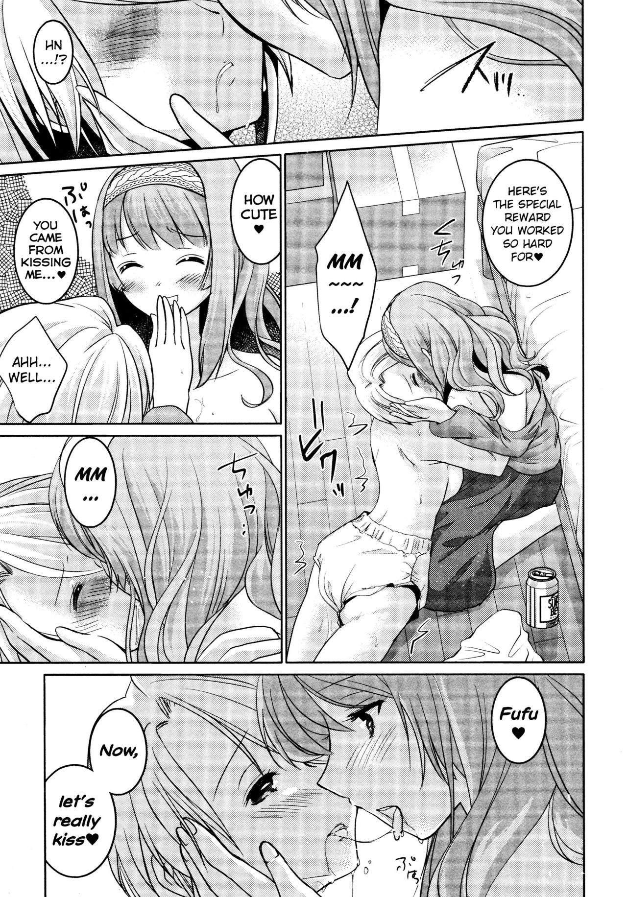 [Kuroshiro Neko] Amaenbo (L Girls -Love Girls- 05) [English] page 15 full