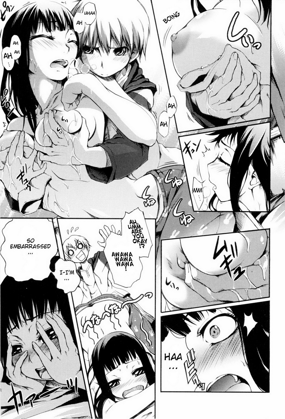 [Maybe] Mankai Otome Ch. 1-4, 6-11 [English] [mai8ko] [Decensored] page 54 full