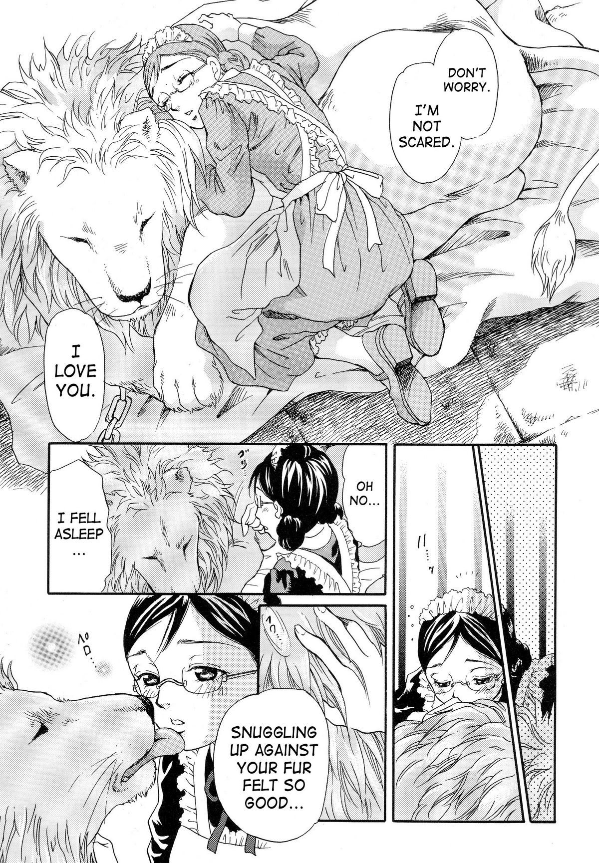 [Tsukimori Masato] Rouai | Caged Love (Kemono For Essential 5) [English] [SaHa] page 19 full