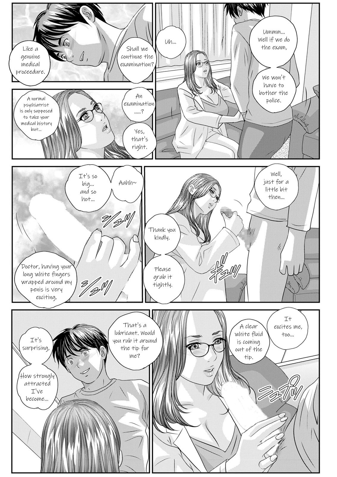 [Nishimaki Tohru] Hot Rod Deluxe Ch. 1-6 [English] [KittyKatMan] [Digital] page 52 full