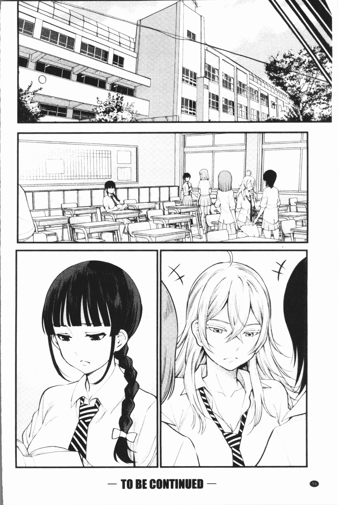 [Agata] Chou One x Pako³ | 超淫姊×啪啪³ [Chinese] page 40 full