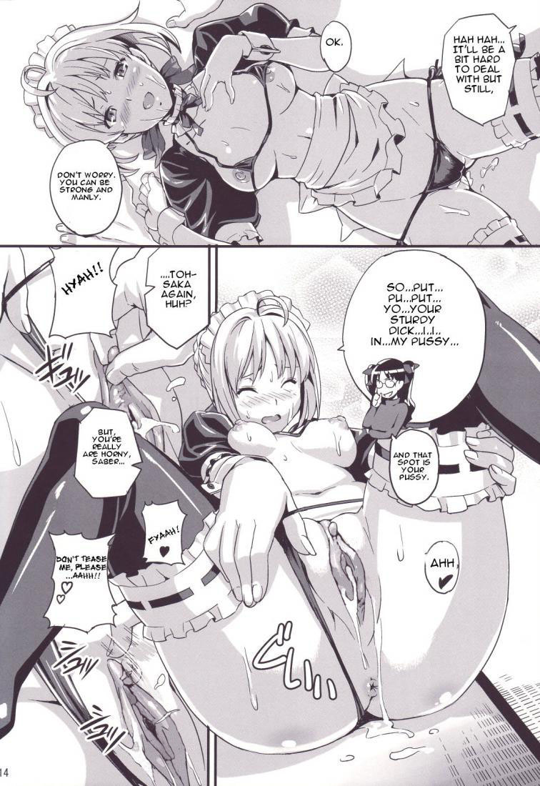 (C71) [Shinjugai (Takeda Hiromitsu)] Outama King of Soul (Fate/stay night) [English] [CGrascal] [Decensored] page 13 full