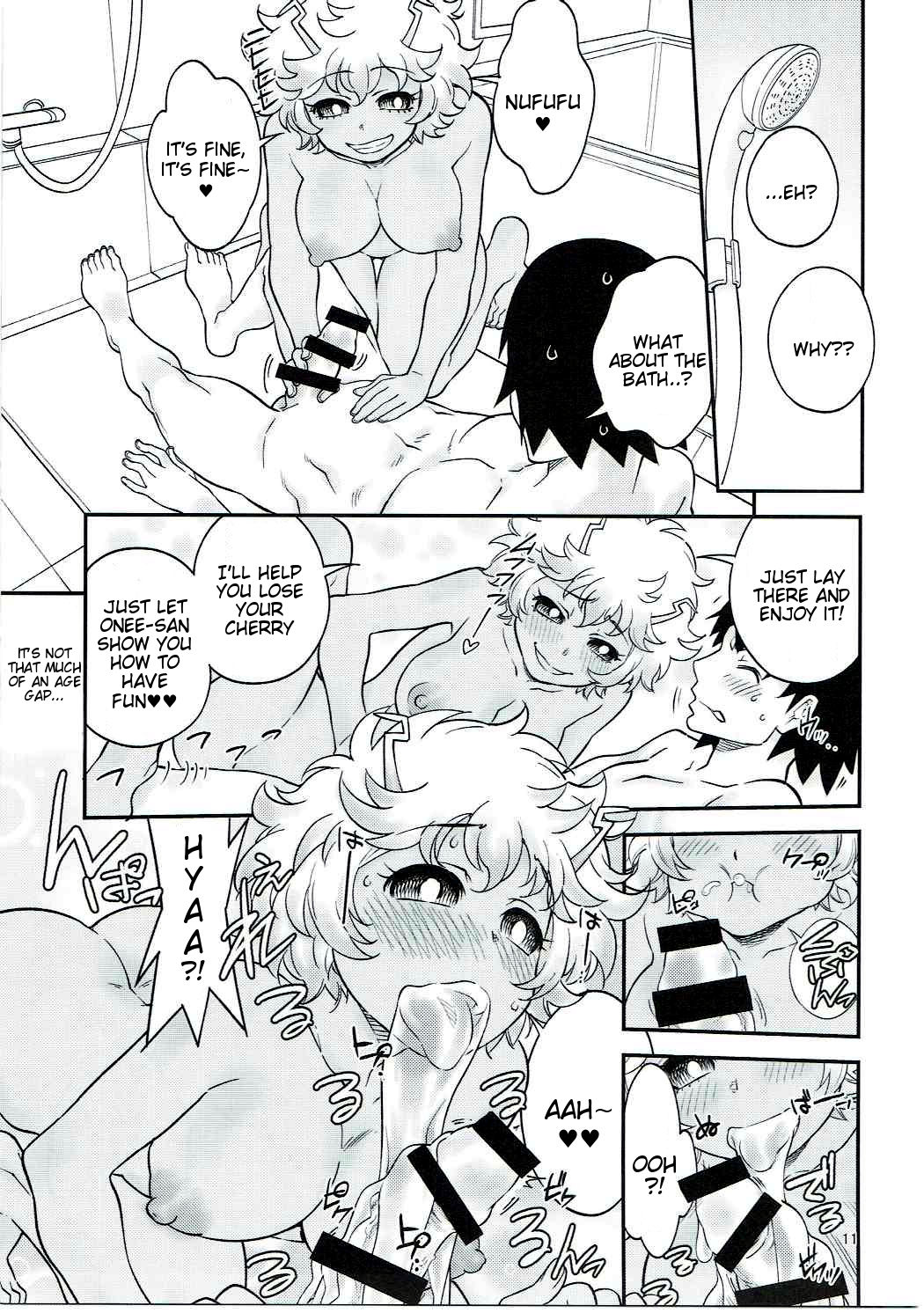 (C91) [HEADROOM (Sakawaki Herodai)] H ERO!! 2 -Side A(Ashido Mina)- Sakawaki Herodai Kojinshi (Boku no Hero Academia) [English] [Tigoris Translates] page 10 full