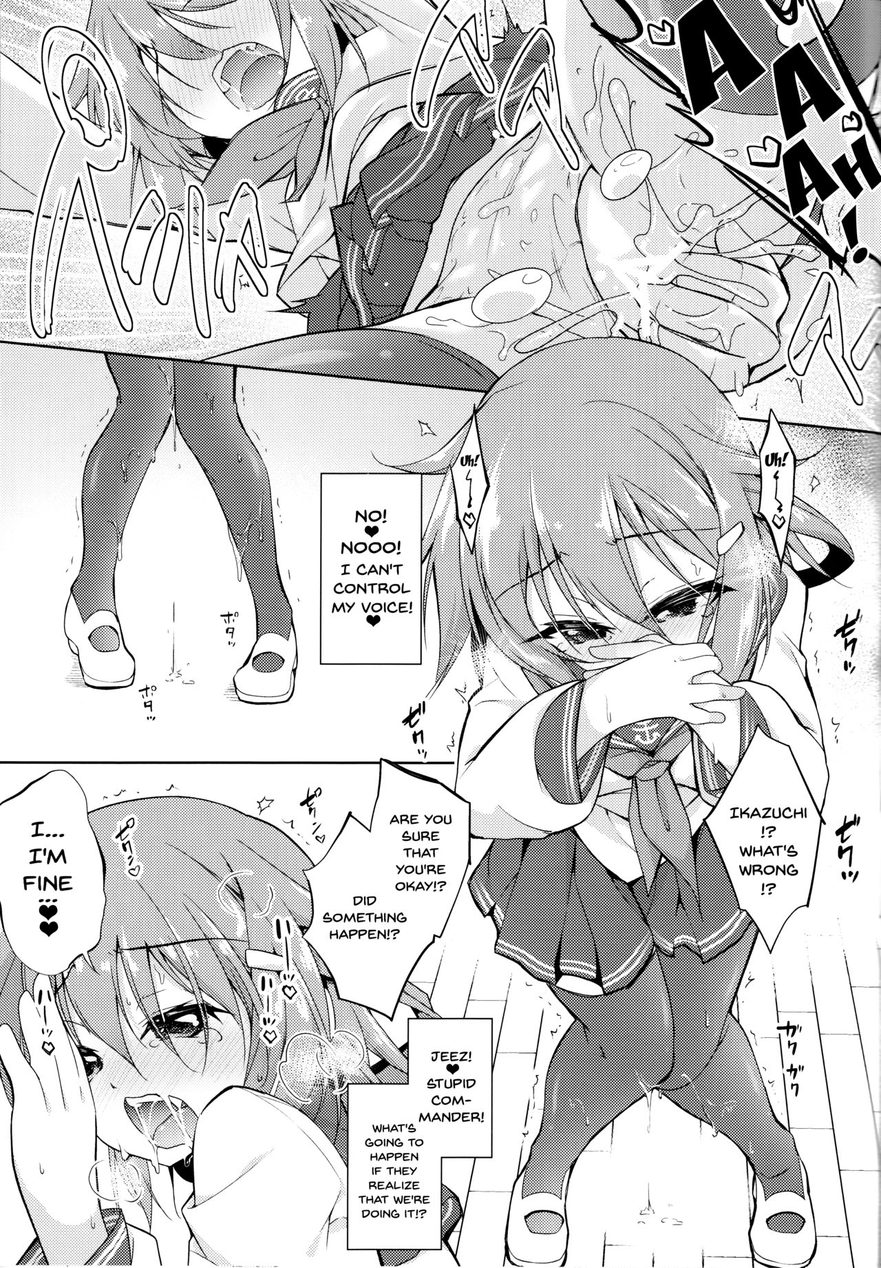 (Houraigekisen! Yo-i! 38Senme) [Chihagura (Hachi)] Okotowari Ikazuchi-chan | I Refuse Ikazuchi-chan (Kantai Collection -KanColle-) [English] {Doujins.com} page 9 full