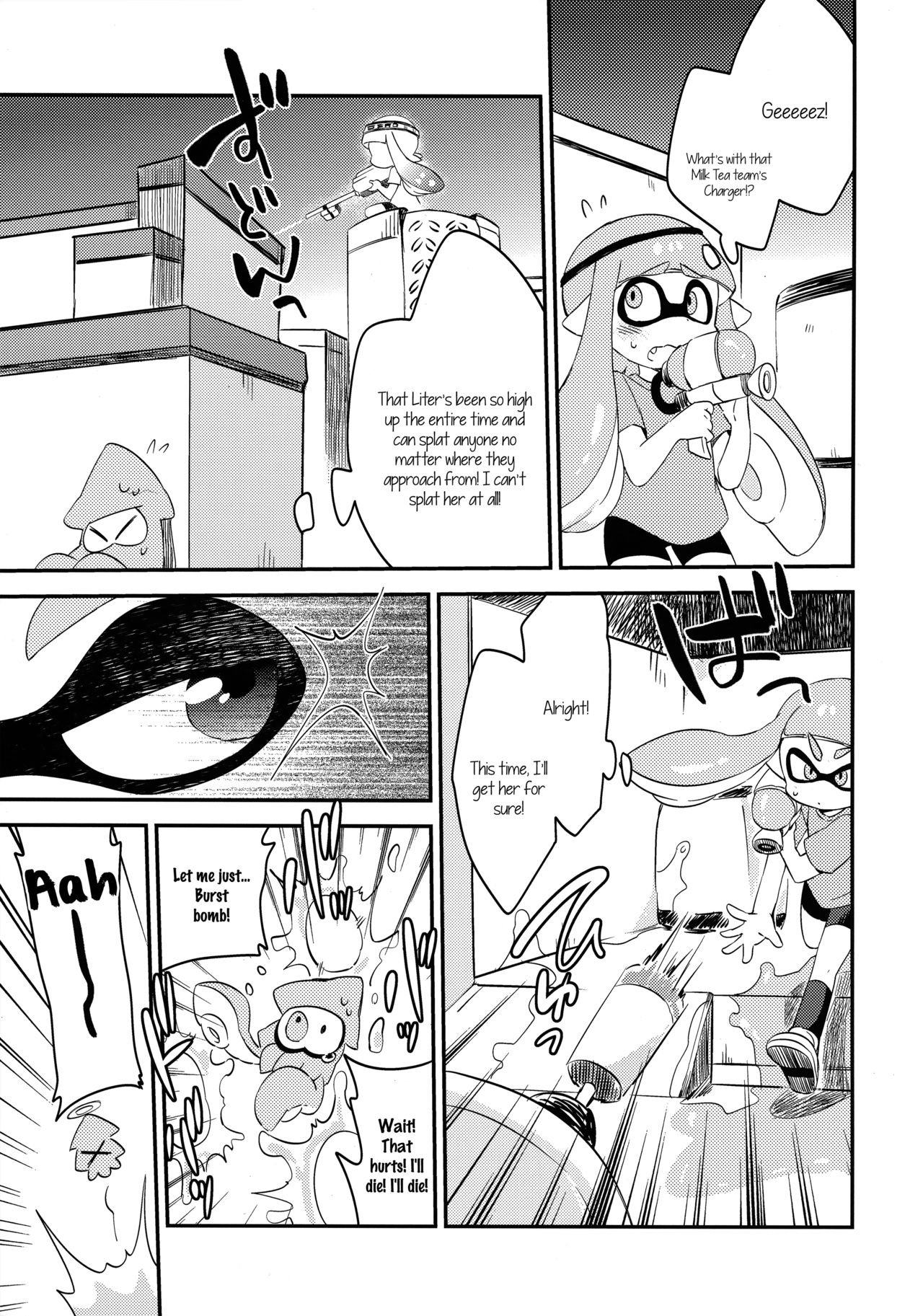 (C89) [Colomonyu (Eromame)] Yuri Ika Gachi♥cchi - Lemon to Milk | Super Lewd Yuri Squids - Lemon and Milk (Splatoon) [English] page 2 full