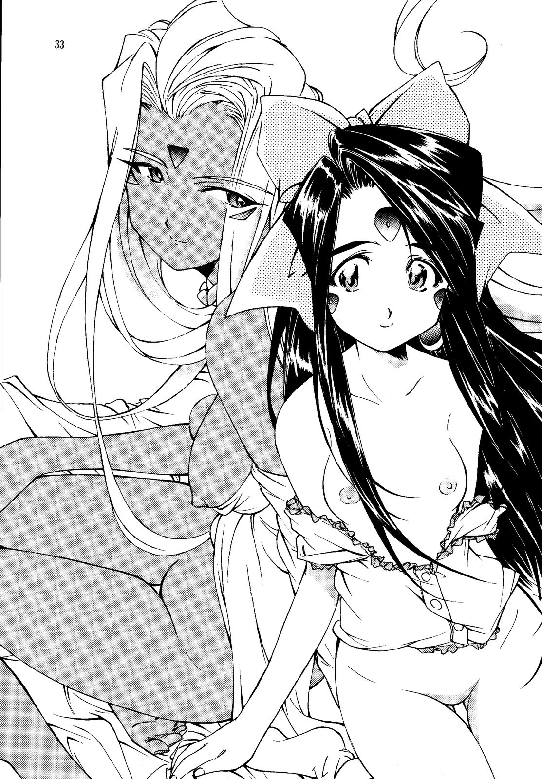 (C57) [Effecter (Various)] Tenshi Nyan Nyan R (Aa! Megami-sama! | Oh! My Goddess!) page 33 full