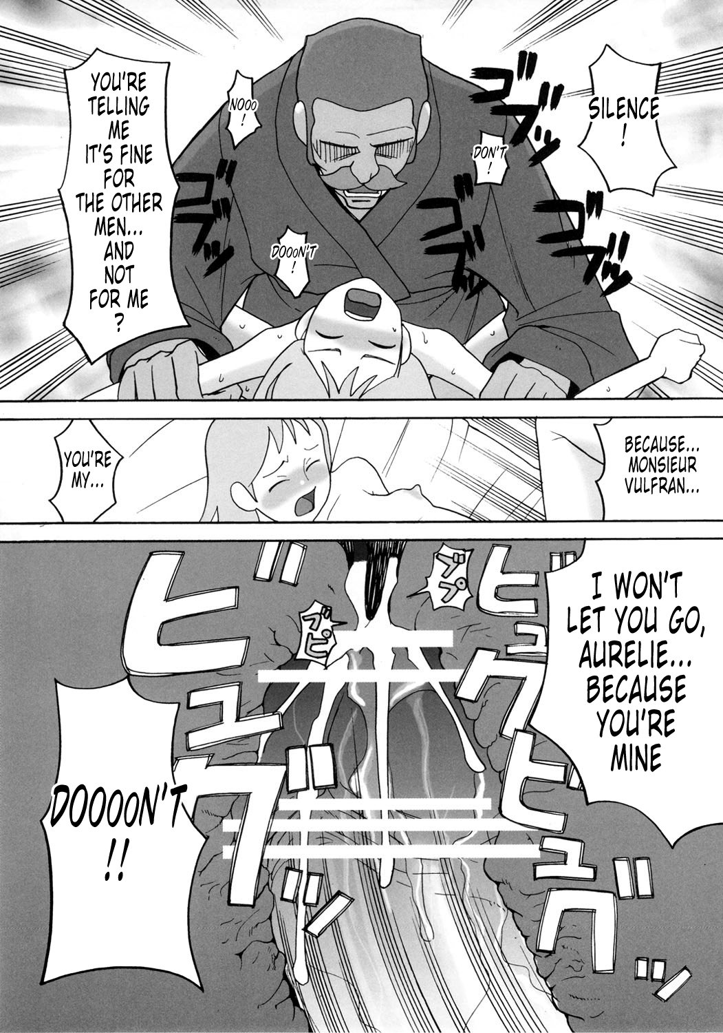 (C73) [adel-heid (Hatch, Zukiki)] Hatch & Zukki no Meisaku Gekijou 08 (World Masterpiece Theater) [English] [Tonigobe] page 45 full