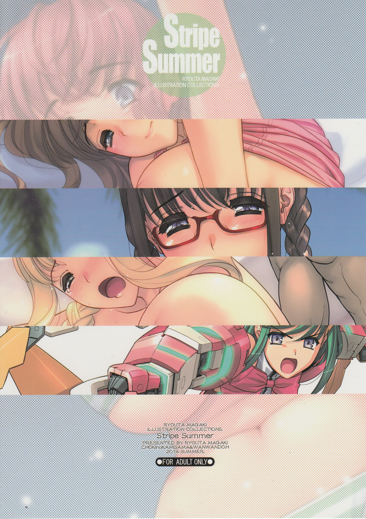 [Choki no Kamisama & Wanwandou] Stripe Summer page 20 full