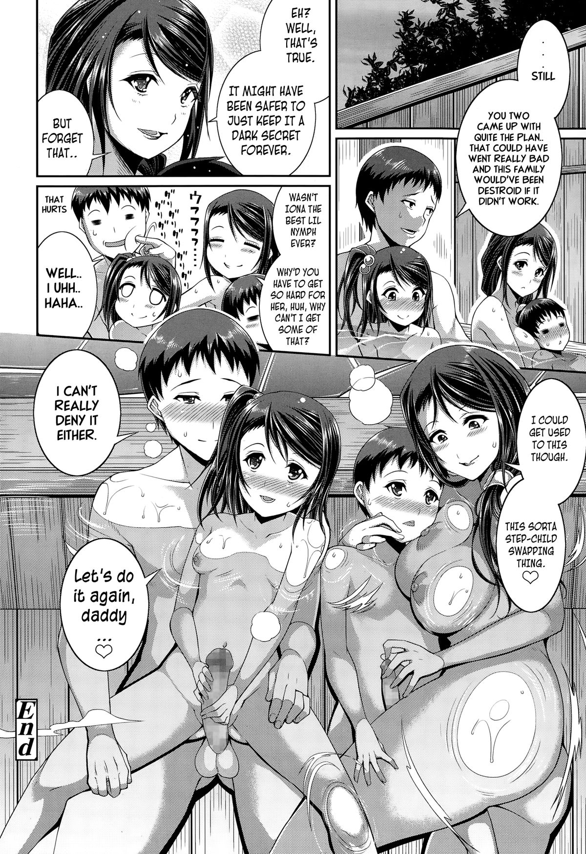 [Satsuki Imonet] Step Child Swapping (COMIC Tenma 2014-12) [English] {Striborg} page 26 full