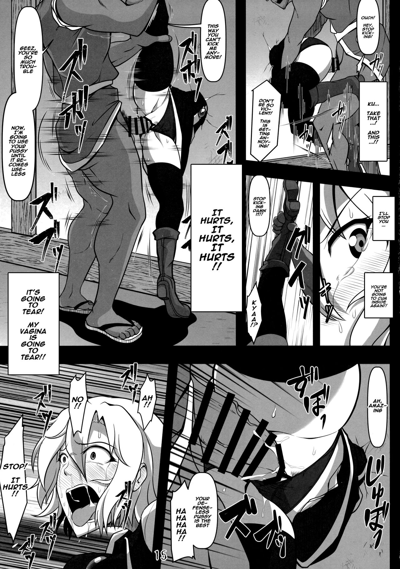 (C93) [Shimofuri Green Meat (Midori Niku)] Kabeshiri Lunasa (Touhou Project) [English] [Naxusnl] page 14 full