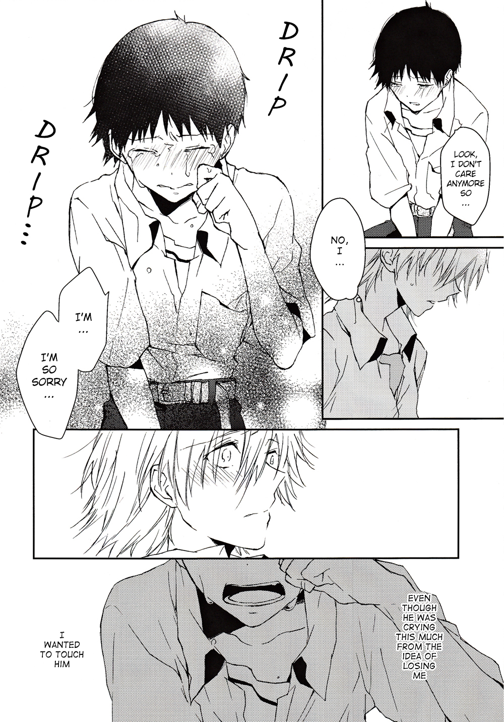 [mekoro (meco)] Kono Netsu no Na o Shiranai (Neon Genesis Evangelion) [English] page 21 full