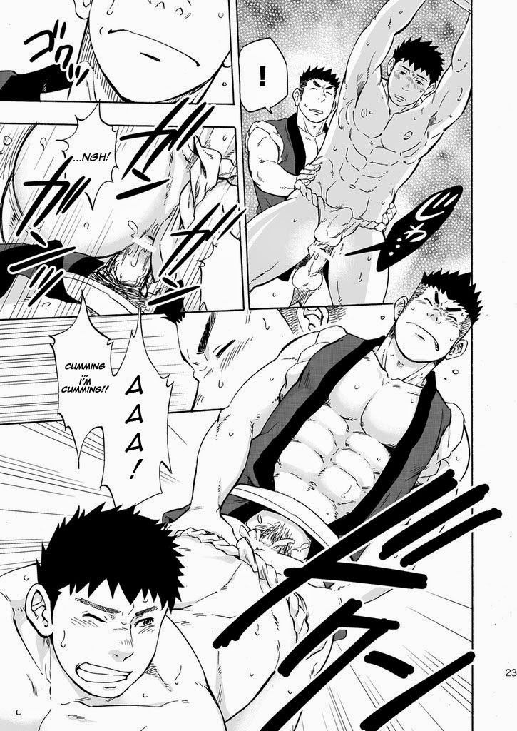 (Yarou Fes 2013 petit) [Draw Two (Draw2)] Ookami-sama no Iru Shima | Wolves’ Island [English] {Baradise Scanlations} page 23 full