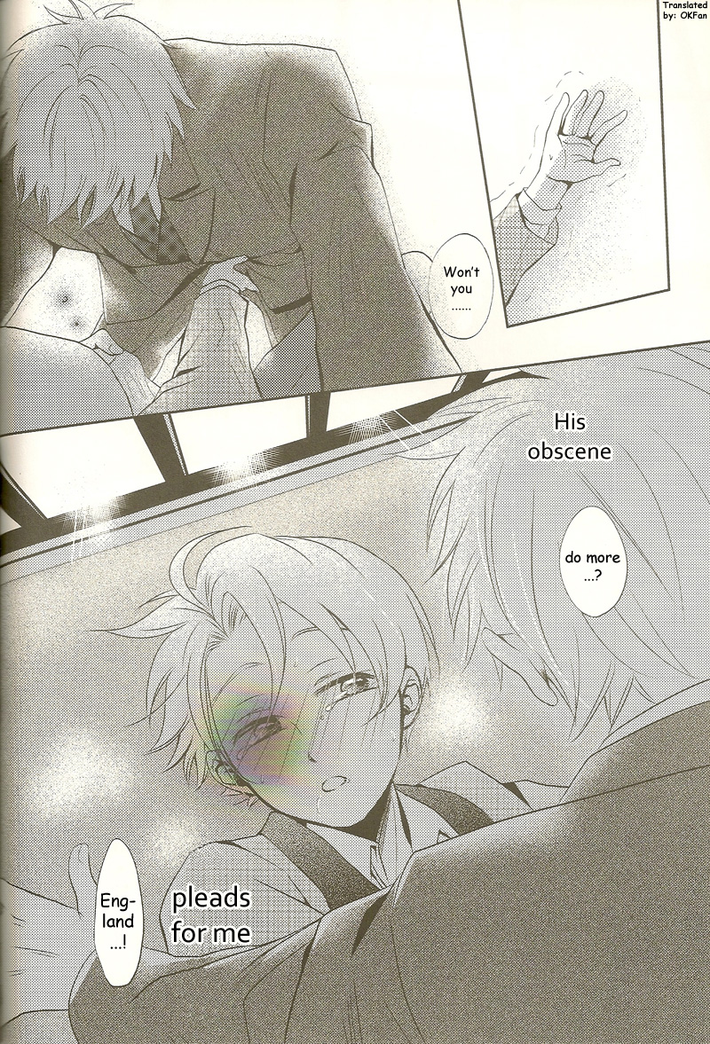 [Hetalia] IN YOUR DREAMS [Shota] [ENG] page 15 full