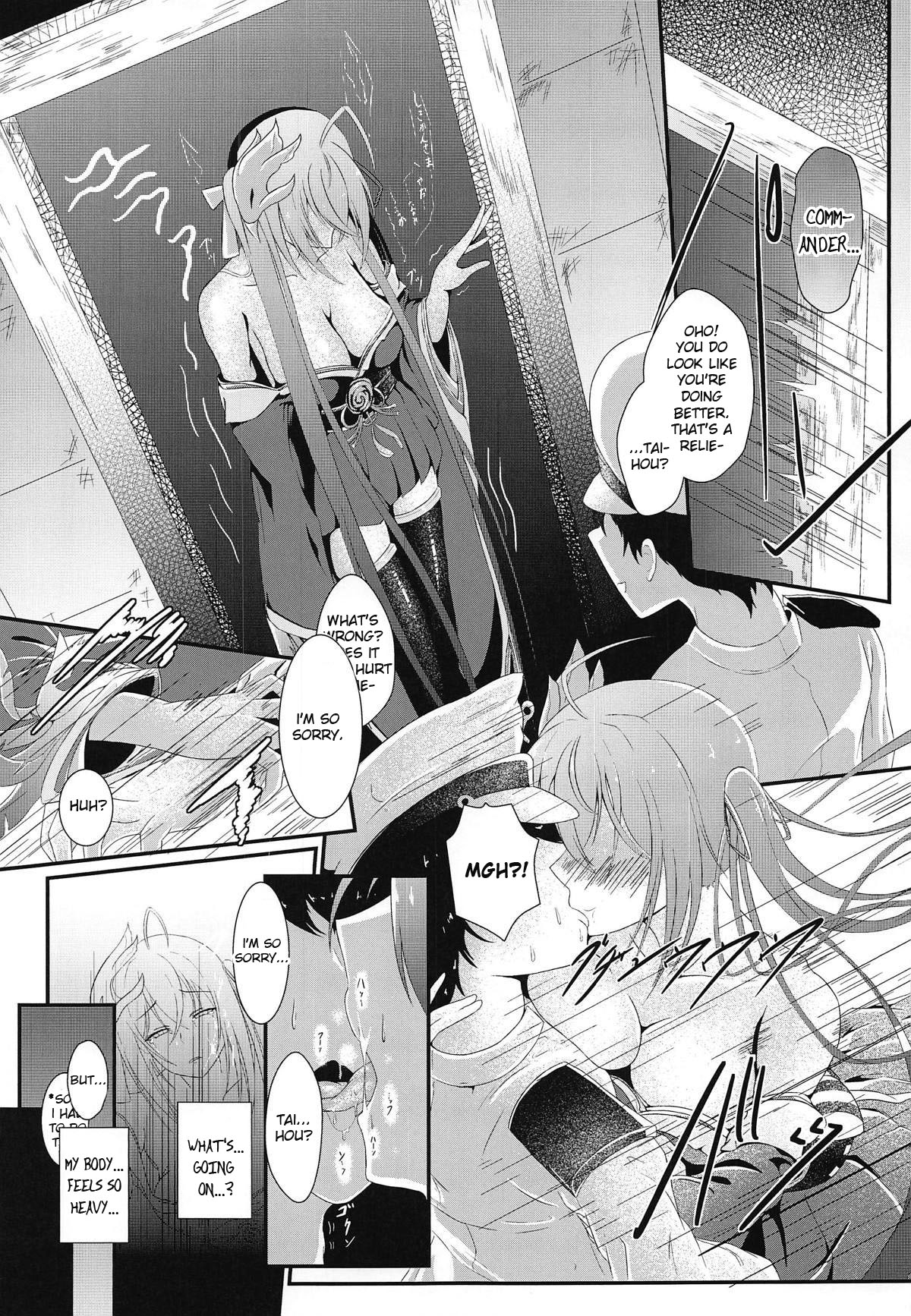 (COMIC1☆15) [BashuuSaGi (Bashuu)] Tsuki yori Kirei na Anata ni. | To You, Even More Beautiful Than The Moon (Azur Lane) [English] page 6 full