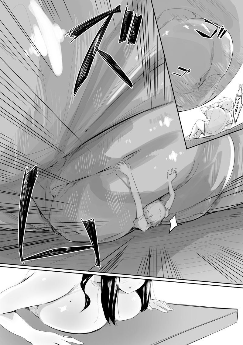 [Marushamo] Tomodachi no Mama to Himitsu no Oshioki Shukushou Play [English] page 24 full