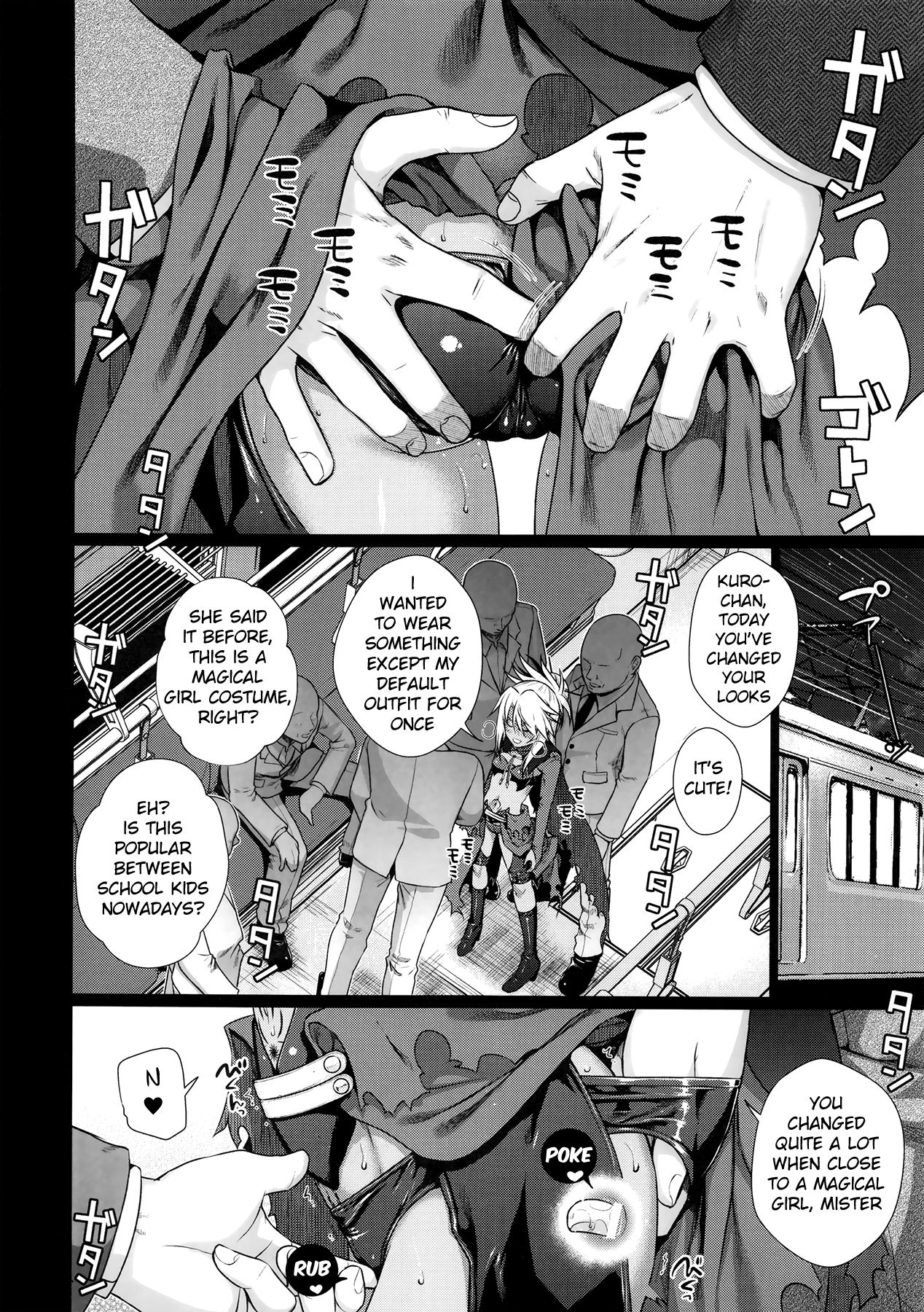 (C92) [40010 1-GO (Shimanto Shisakugata)] Souyuu Reisou+ (Fate/kaleid liner Prisma Illya) [English] [Mongolfier] page 19 full