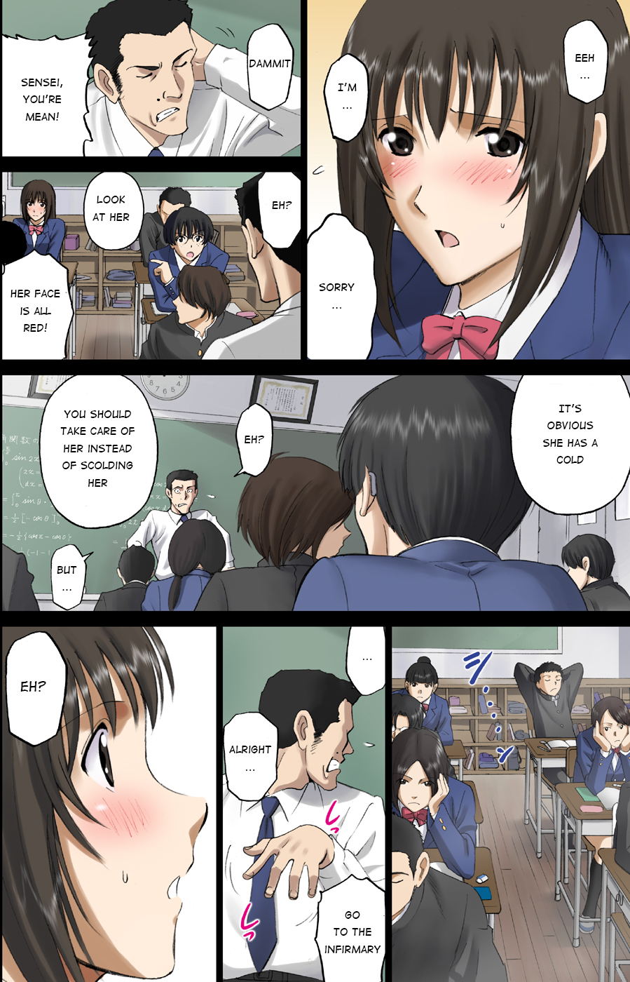 [ACTIVA (SMAC)] Roshutsu Otome Voice comic Kounai Zenra wa Kousoku Ihan ~Hibino Miki~ [English] [Munyu] [Digital] page 3 full