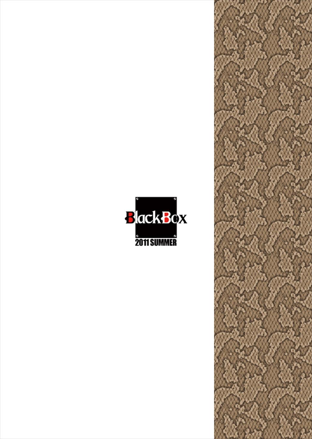 (C80) [BlackBox (Fukufukuan)] KUCHINAWA (One Piece) page 28 full