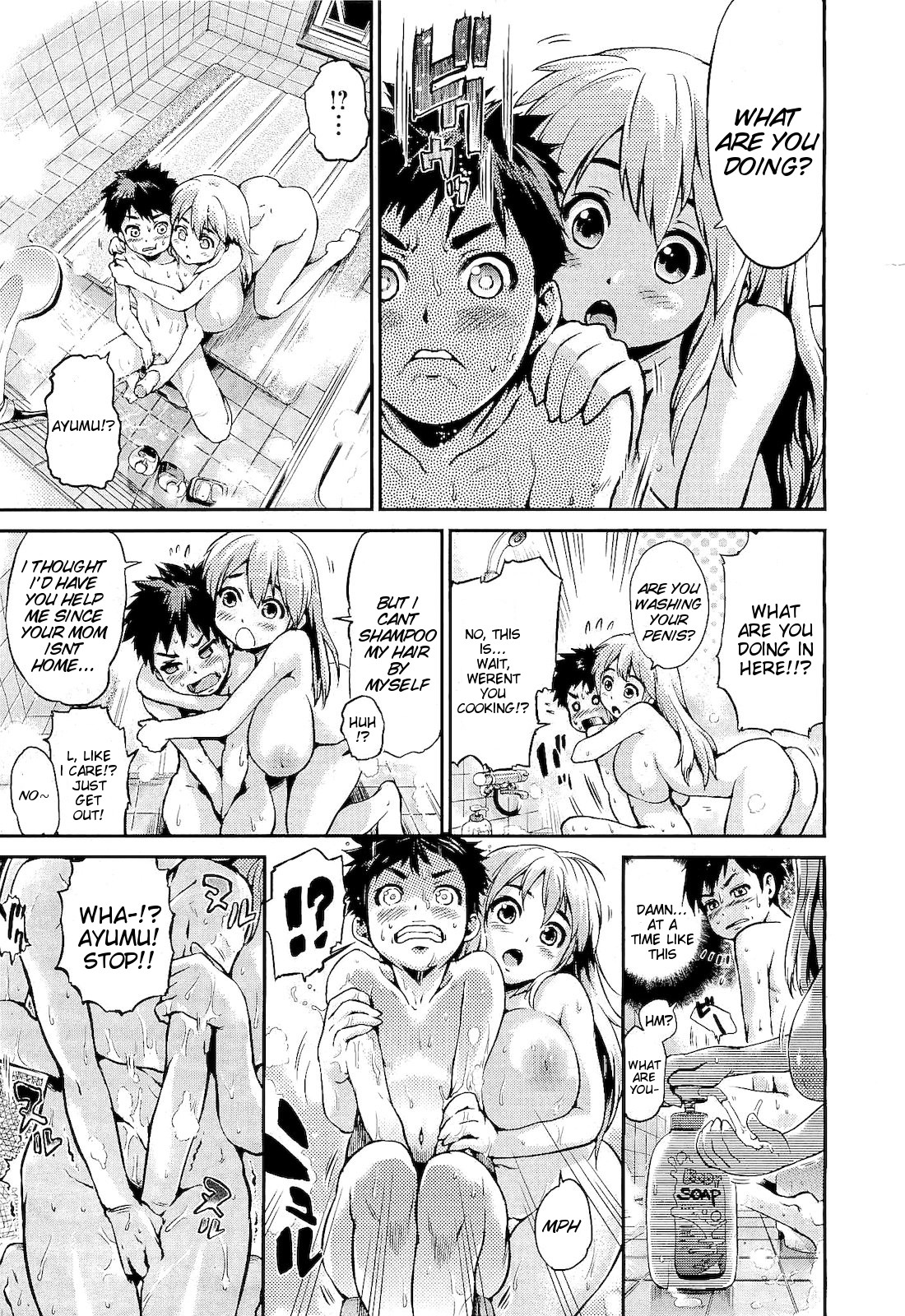 [jyaco] Skinship Shoukougun | Skinship Syndrome (COMIC Megastore 2011-01) [English] {doujin-moe.us} [Decensored] page 11 full