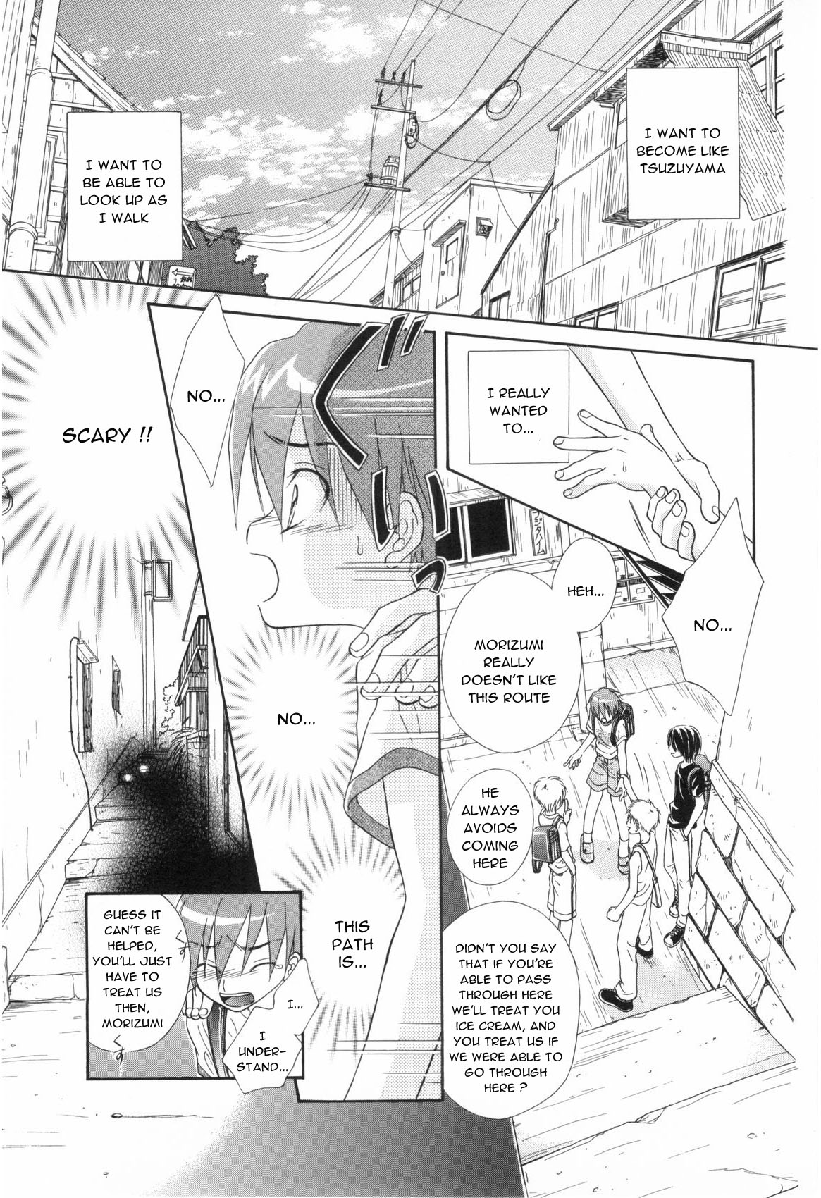 [Natsuba Yashi] Reikan Shounen (Shounen Roman Ni) [English] [Sho] page 3 full