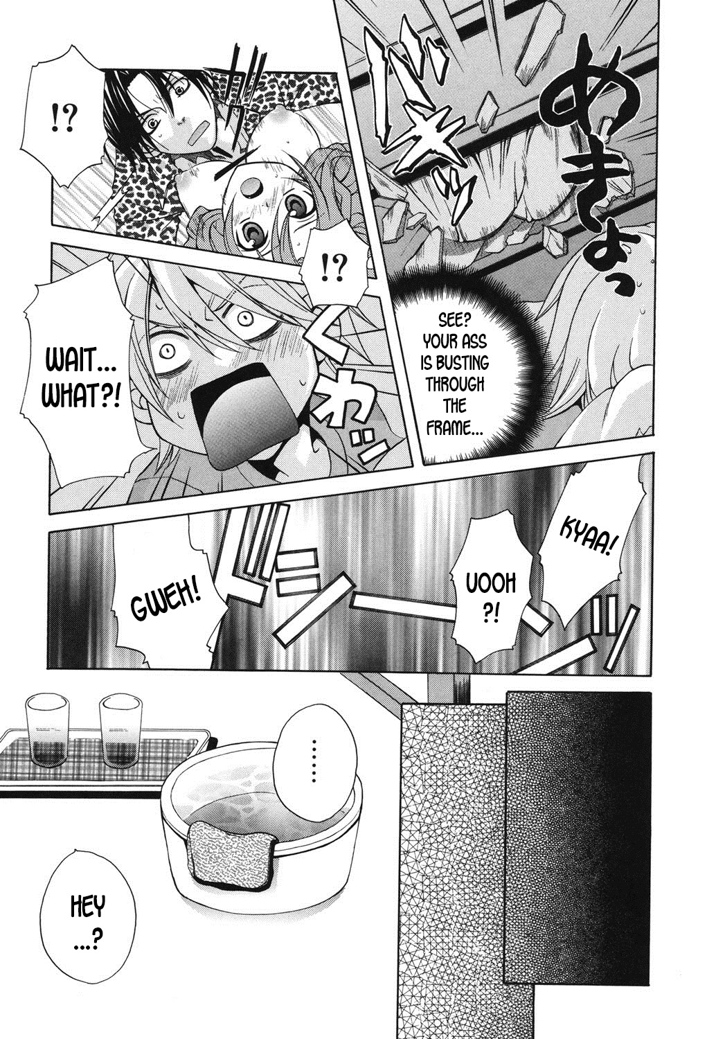 [Ishida Masaharu, Hamada Kinnosuke] Jakkan Mondai? Bimyo-ni OK! | Problem? No, it's surprisingly ok! (Baby, I LOVE YOU.) [English] [desudesu] [Digital] page 3 full